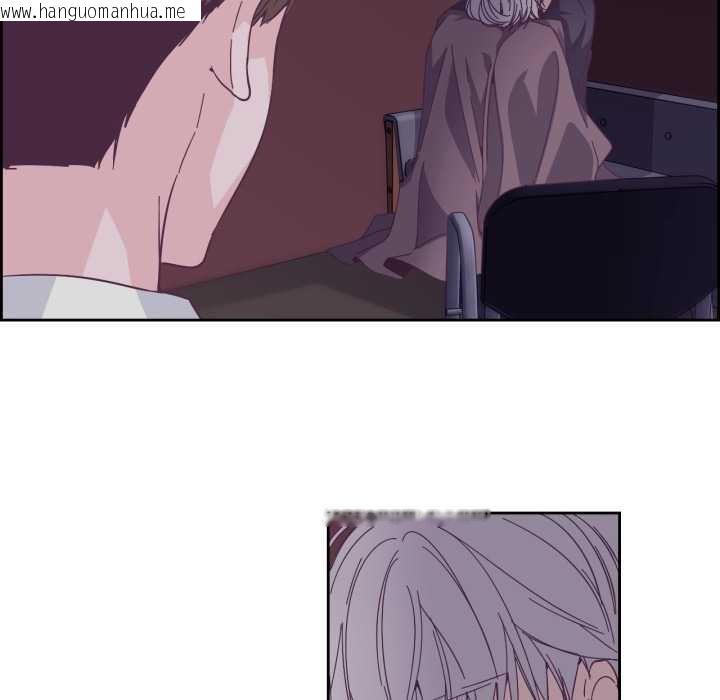 韩国漫画纯洁之罪韩漫_纯洁之罪-第29话在线免费阅读-韩国漫画-第43张图片