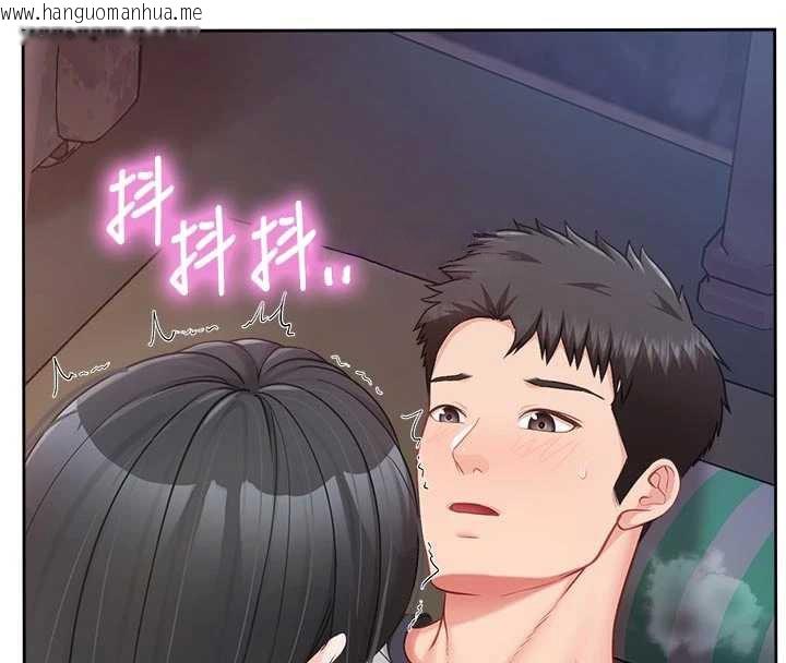 韩国漫画报告女班长:一根突起韩漫_报告女班长:一根突起-第28话-在帐篷秘密做爱在线免费阅读-韩国漫画-第68张图片