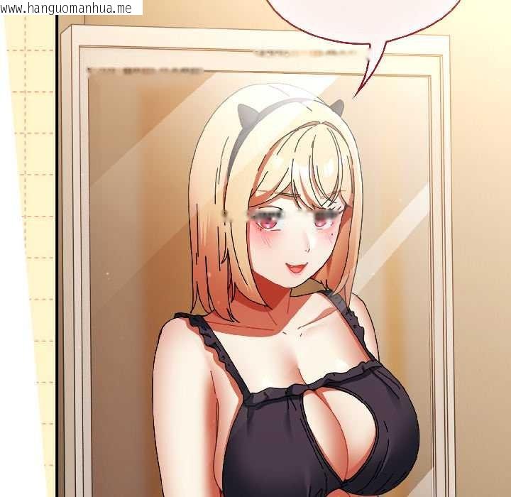 韩国漫画硬也要拍完韩漫_硬也要拍完-第15话在线免费阅读-韩国漫画-第74张图片