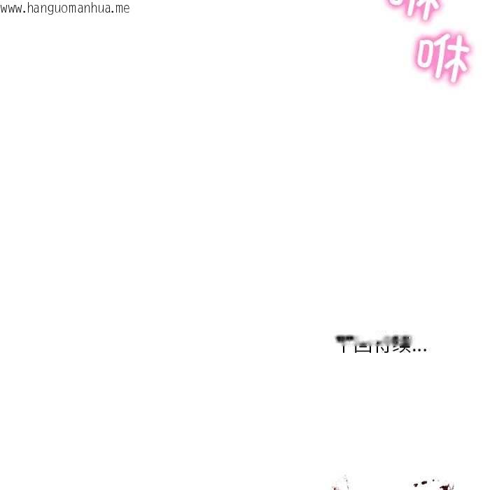 韩国漫画财阀家的女婿韩漫_财阀家的女婿-第55话在线免费阅读-韩国漫画-第149张图片