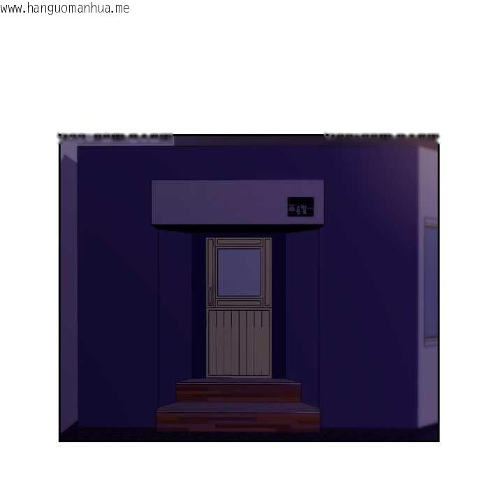 韩国漫画纯洁之罪韩漫_纯洁之罪-第29话在线免费阅读-韩国漫画-第39张图片