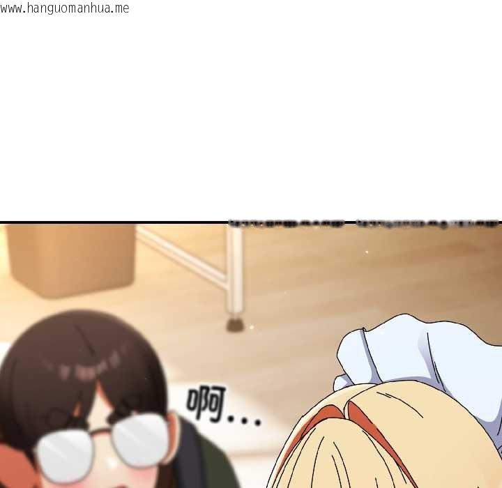 韩国漫画硬也要拍完韩漫_硬也要拍完-第15话在线免费阅读-韩国漫画-第157张图片