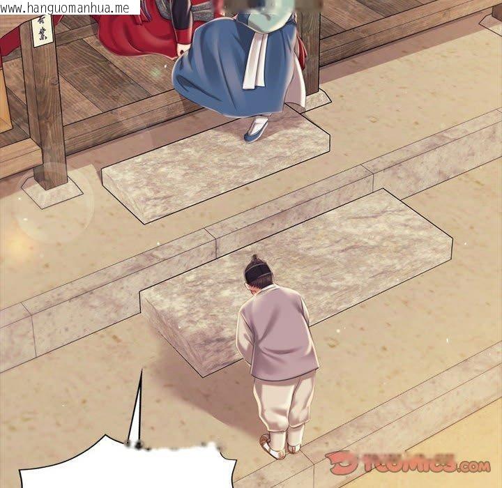 韩国漫画小姐韩漫_小姐-第95话在线免费阅读-韩国漫画-第147张图片