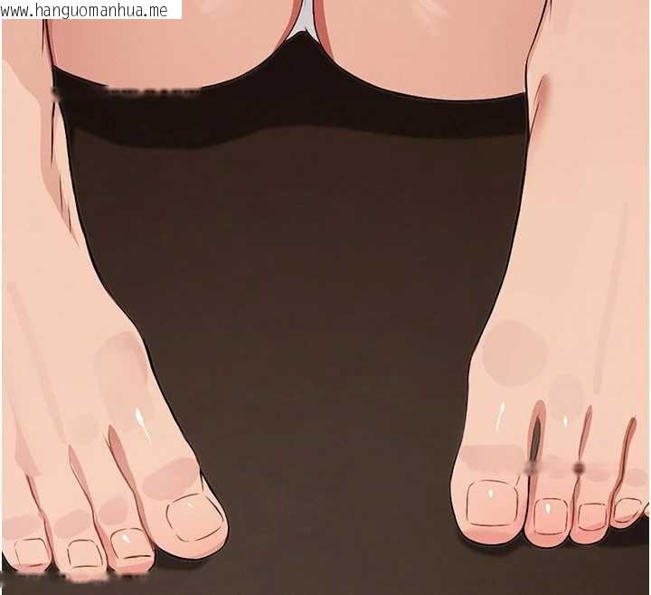 韩国漫画尸变家园:以身相许韩漫_尸变家园:以身相许-第19话-帮我的小穴止痒在线免费阅读-韩国漫画-第12张图片