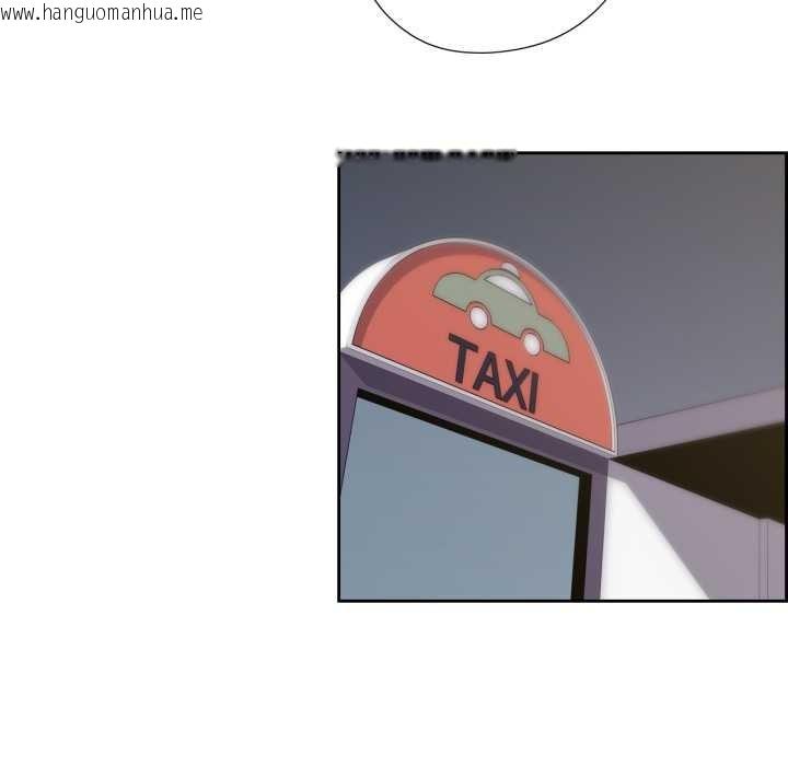 韩国漫画纯洁之罪韩漫_纯洁之罪-第29话在线免费阅读-韩国漫画-第60张图片