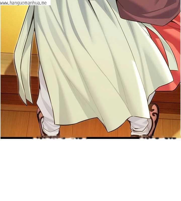 韩国漫画命运:贞洁欲女韩漫_命运:贞洁欲女-第64话-自主献身报浩恩在线免费阅读-韩国漫画-第85张图片