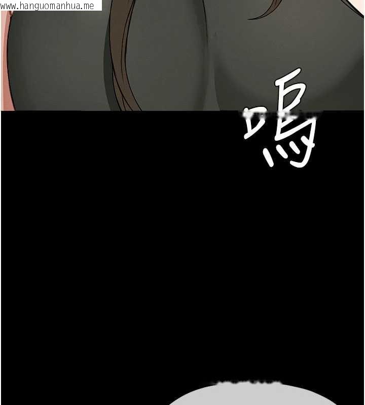 韩国漫画尸变家园:以身相许韩漫_尸变家园:以身相许-第19话-帮我的小穴止痒在线免费阅读-韩国漫画-第127张图片