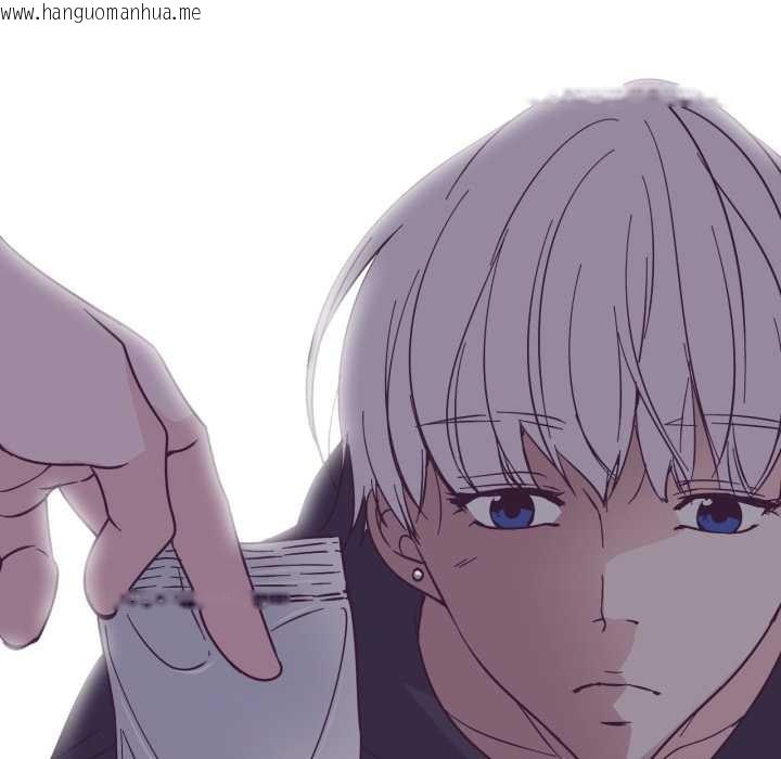 韩国漫画纯洁之罪韩漫_纯洁之罪-第29话在线免费阅读-韩国漫画-第72张图片