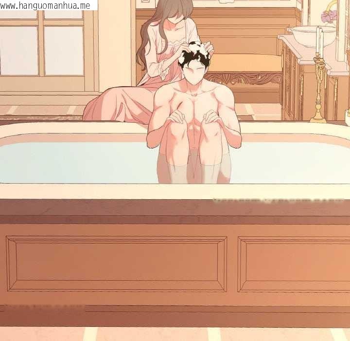 韩国漫画吉赛儿之血韩漫_吉赛儿之血-第26话在线免费阅读-韩国漫画-第47张图片