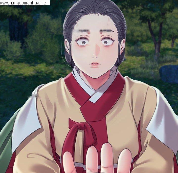 韩国漫画小姐韩漫_小姐-第95话在线免费阅读-韩国漫画-第103张图片