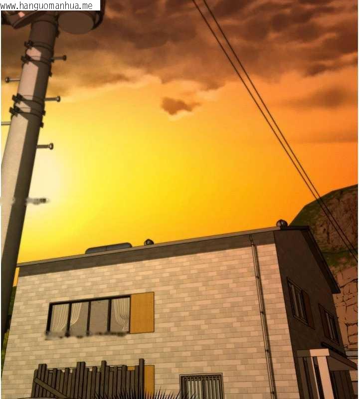 韩国漫画尸变家园:以身相许韩漫_尸变家园:以身相许-第19话-帮我的小穴止痒在线免费阅读-韩国漫画-第17张图片