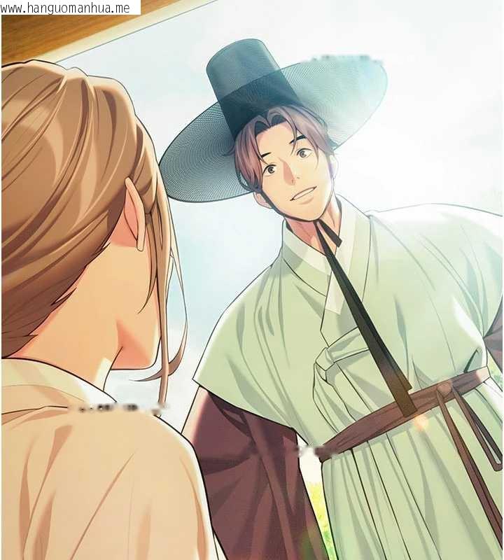 韩国漫画命运:贞洁欲女韩漫_命运:贞洁欲女-第64话-自主献身报浩恩在线免费阅读-韩国漫画-第71张图片