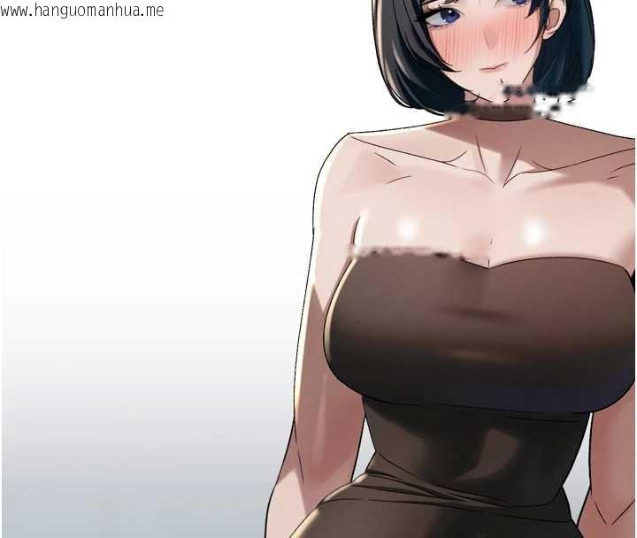 韩国漫画暴君会长的娇媳们韩漫_暴君会长的娇媳们-第14话-下个目标是二媳妇在线免费阅读-韩国漫画-第26张图片