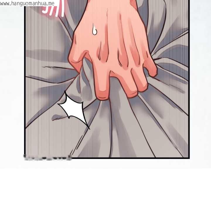 韩国漫画少爷的替身韩漫_少爷的替身-第27话在线免费阅读-韩国漫画-第118张图片