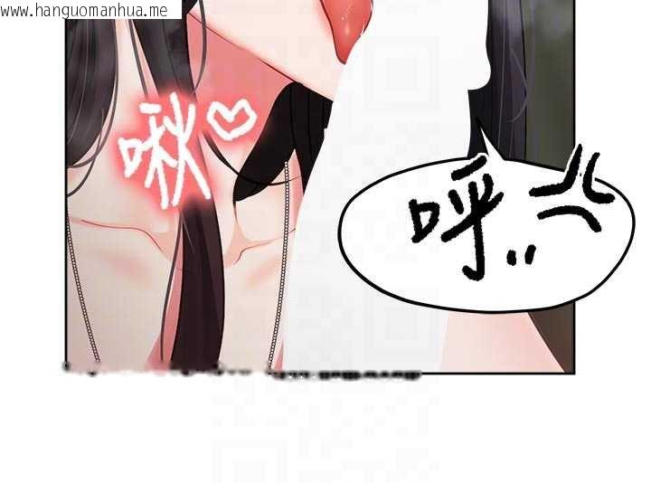 韩国漫画报告女班长:一根突起韩漫_报告女班长:一根突起-第28话-在帐篷秘密做爱在线免费阅读-韩国漫画-第21张图片