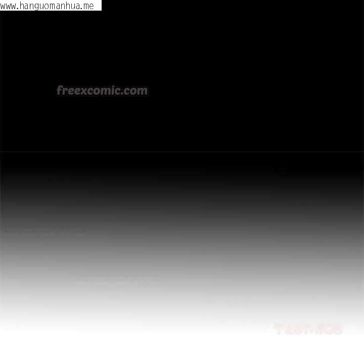 韩国漫画隐秘的同居韩漫_隐秘的同居-第11话在线免费阅读-韩国漫画-第16张图片