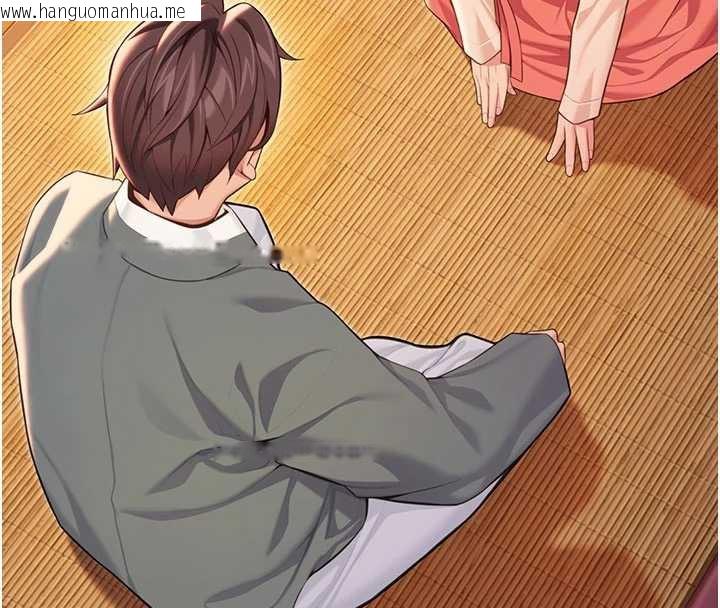 韩国漫画命运:贞洁欲女韩漫_命运:贞洁欲女-第64话-自主献身报浩恩在线免费阅读-韩国漫画-第144张图片