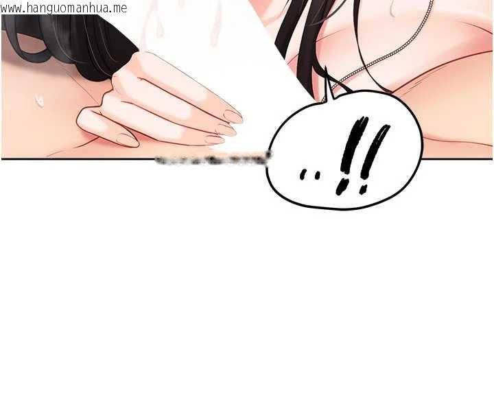 韩国漫画报告女班长:一根突起韩漫_报告女班长:一根突起-第28话-在帐篷秘密做爱在线免费阅读-韩国漫画-第19张图片