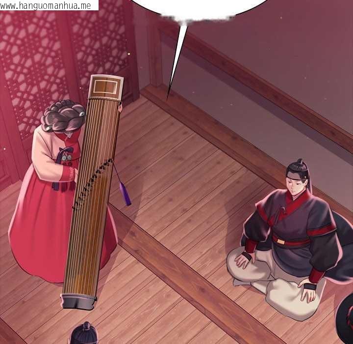 韩国漫画小姐韩漫_小姐-第96话在线免费阅读-韩国漫画-第133张图片