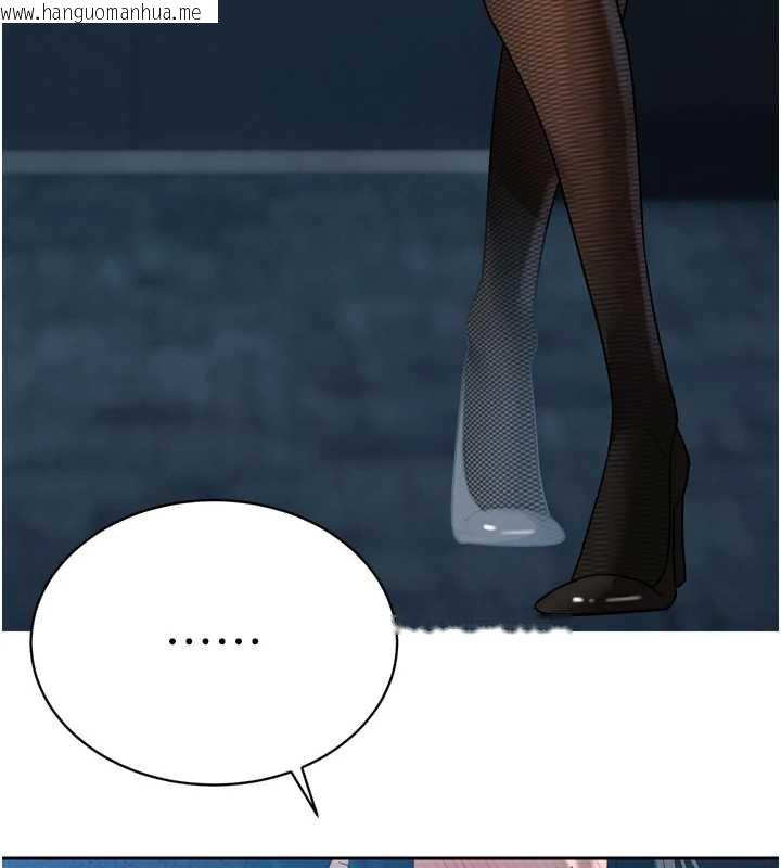 韩国漫画暴君会长的娇媳们韩漫_暴君会长的娇媳们-第14话-下个目标是二媳妇在线免费阅读-韩国漫画-第28张图片