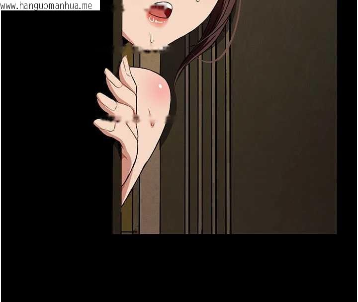 韩国漫画尸变家园:以身相许韩漫_尸变家园:以身相许-第19话-帮我的小穴止痒在线免费阅读-韩国漫画-第164张图片