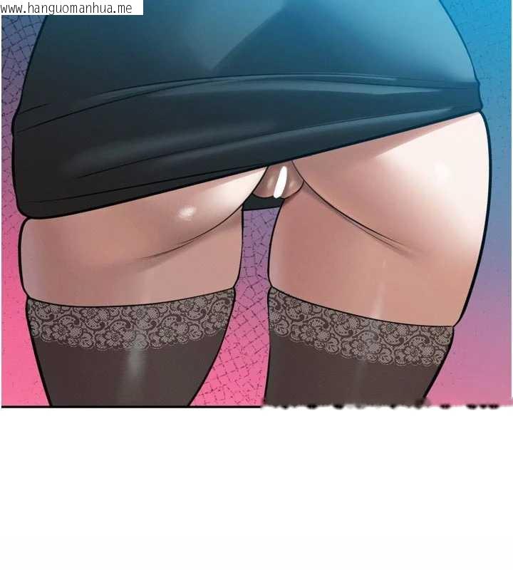 韩国漫画暴君会长的娇媳们韩漫_暴君会长的娇媳们-第14话-下个目标是二媳妇在线免费阅读-韩国漫画-第14张图片