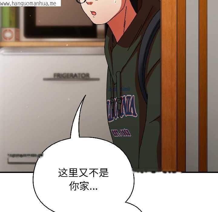 韩国漫画硬也要拍完韩漫_硬也要拍完-第15话在线免费阅读-韩国漫画-第103张图片