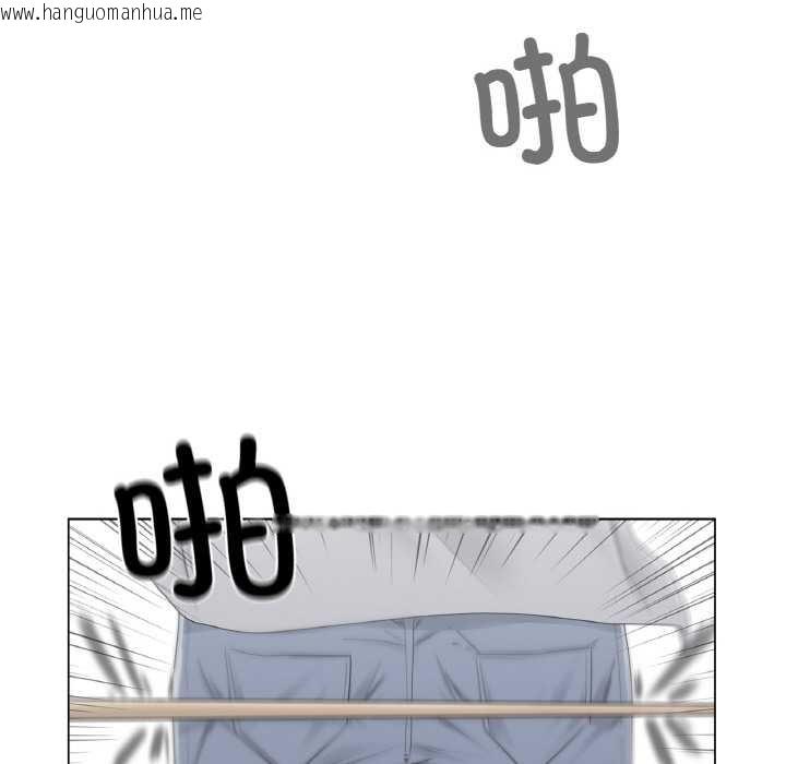 韩国漫画轻触!-解除封印韩漫_轻触!-解除封印-第33话在线免费阅读-韩国漫画-第39张图片