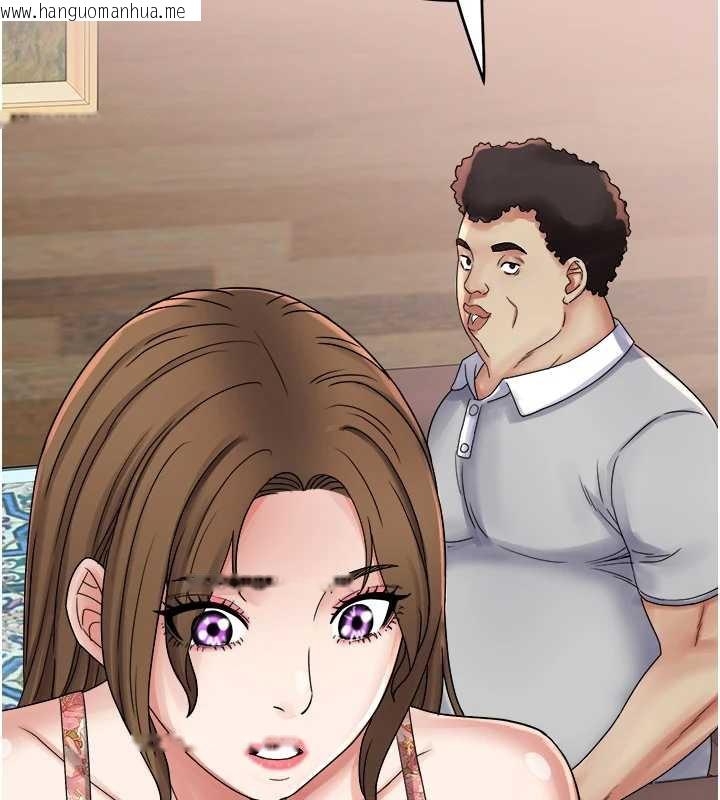 韩国漫画大凤村妇女会韩漫_大凤村妇女会-第23话-不小心滑进去了~!在线免费阅读-韩国漫画-第123张图片