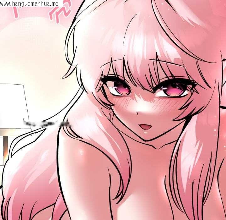 韩国漫画耳边的初恋鬼神韩漫_耳边的初恋鬼神-第5话在线免费阅读-韩国漫画-第47张图片