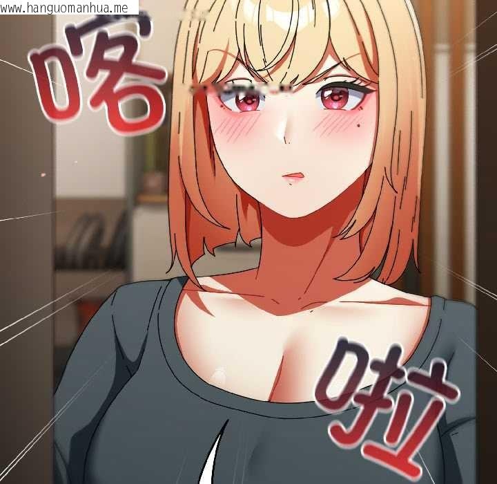 韩国漫画硬也要拍完韩漫_硬也要拍完-第15话在线免费阅读-韩国漫画-第56张图片