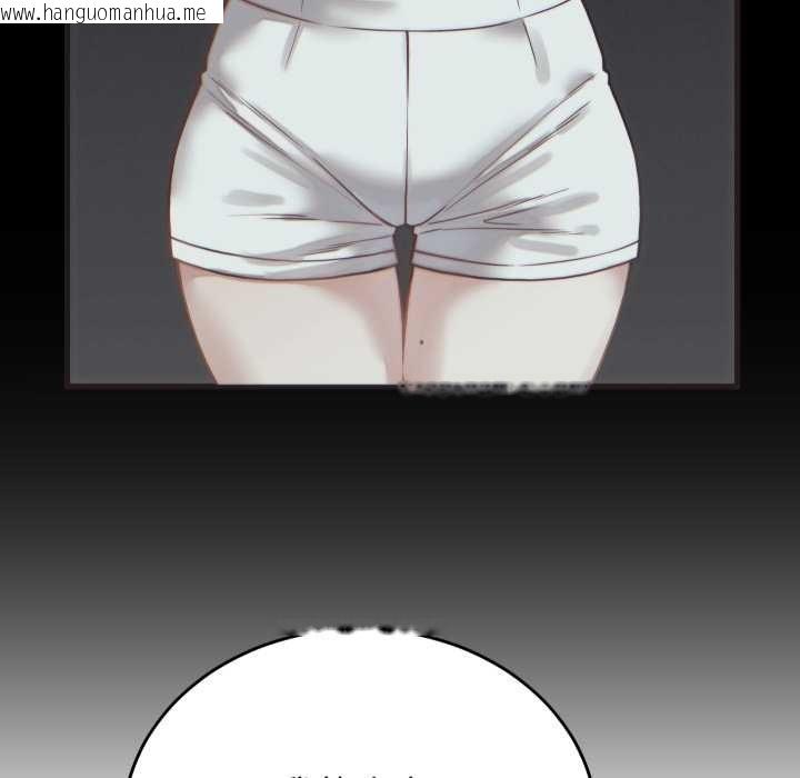 韩国漫画少爷的替身韩漫_少爷的替身-第27话在线免费阅读-韩国漫画-第126张图片