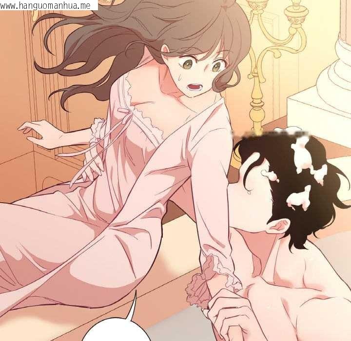 韩国漫画吉赛儿之血韩漫_吉赛儿之血-第26话在线免费阅读-韩国漫画-第67张图片