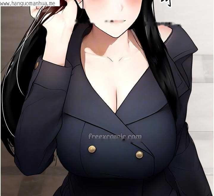 韩国漫画校园禁播角落韩漫_校园禁播角落-第11话-小裤裤幸运占卜在线免费阅读-韩国漫画-第120张图片