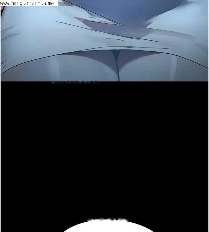 韩国漫画校园禁播角落韩漫_校园禁播角落-第11话-小裤裤幸运占卜在线免费阅读-韩国漫画-第197张图片