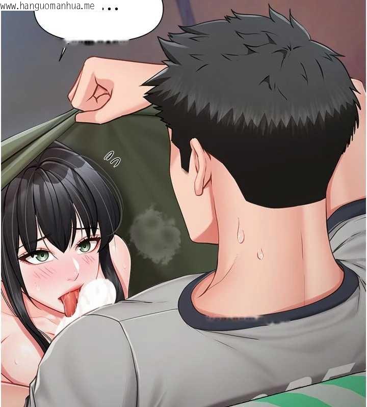 韩国漫画报告女班长:一根突起韩漫_报告女班长:一根突起-第28话-在帐篷秘密做爱在线免费阅读-韩国漫画-第14张图片