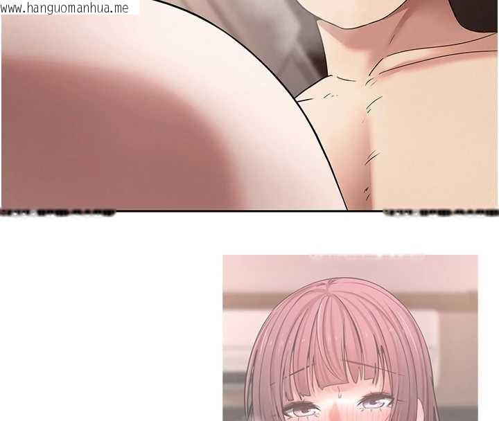 韩国漫画币转人生韩漫_币转人生-第47话-你直接放进来就好在线免费阅读-韩国漫画-第50张图片