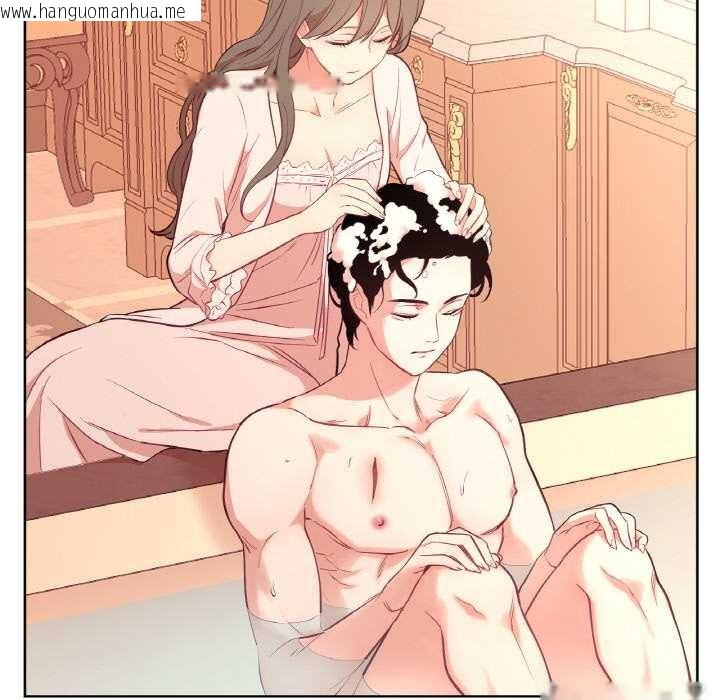 韩国漫画吉赛儿之血韩漫_吉赛儿之血-第26话在线免费阅读-韩国漫画-第49张图片