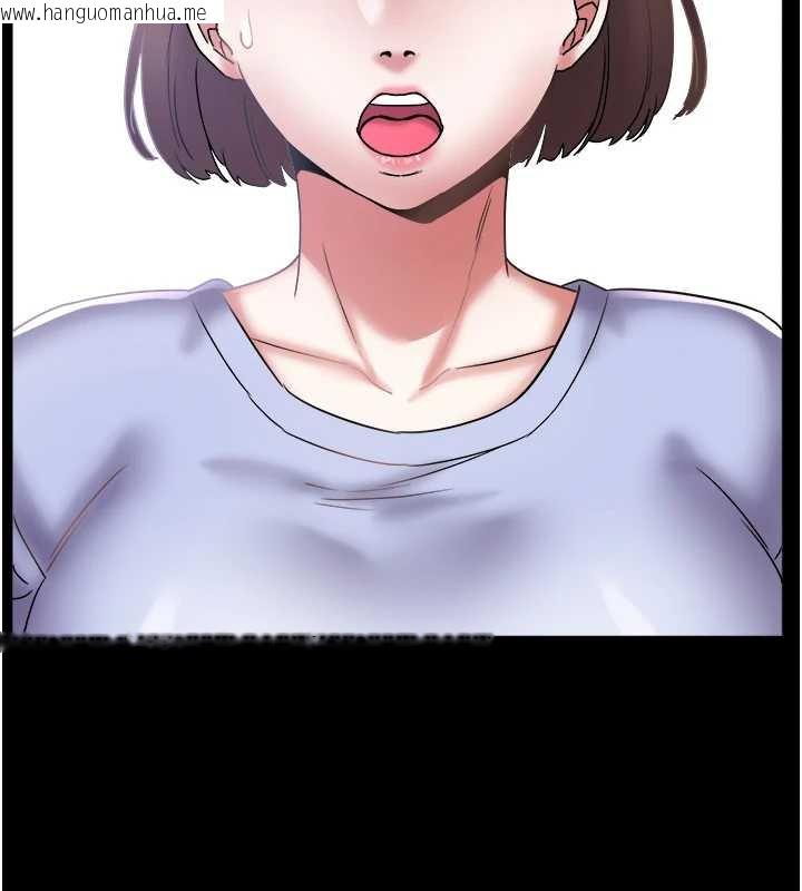 韩国漫画大凤村妇女会韩漫_大凤村妇女会-第23话-不小心滑进去了~!在线免费阅读-韩国漫画-第93张图片