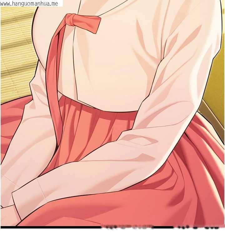 韩国漫画命运:贞洁欲女韩漫_命运:贞洁欲女-第64话-自主献身报浩恩在线免费阅读-韩国漫画-第68张图片