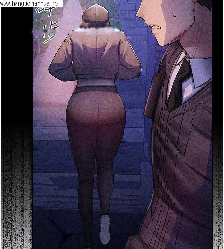 韩国漫画校园禁播角落韩漫_校园禁播角落-第11话-小裤裤幸运占卜在线免费阅读-韩国漫画-第47张图片