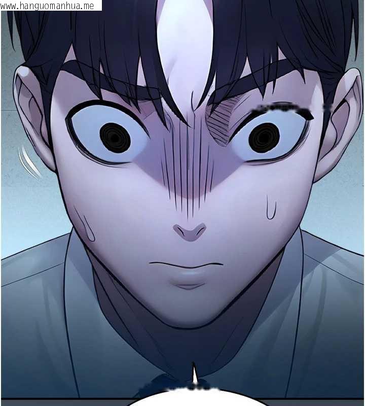 韩国漫画校园禁播角落韩漫_校园禁播角落-第11话-小裤裤幸运占卜在线免费阅读-韩国漫画-第175张图片