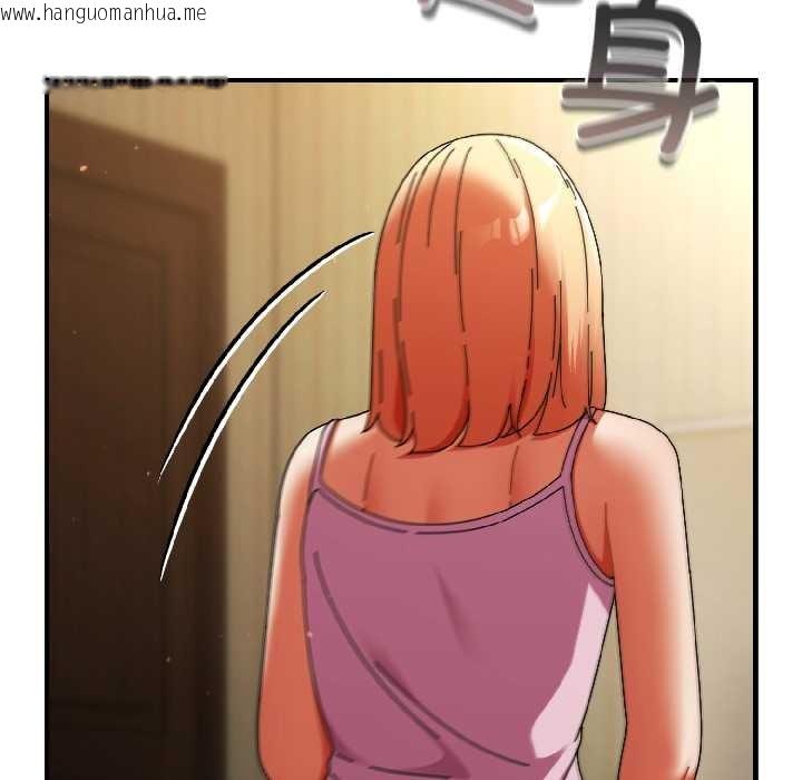 韩国漫画硬也要拍完韩漫_硬也要拍完-第15话在线免费阅读-韩国漫画-第35张图片