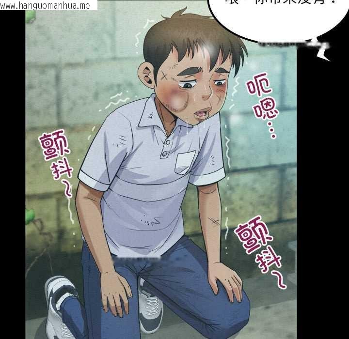 韩国漫画房间里的心跳韩漫_房间里的心跳-第9话在线免费阅读-韩国漫画-第20张图片