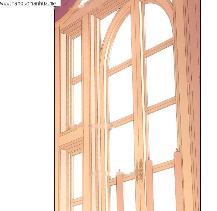 韩国漫画吉赛儿之血韩漫_吉赛儿之血-第26话在线免费阅读-韩国漫画-第44张图片