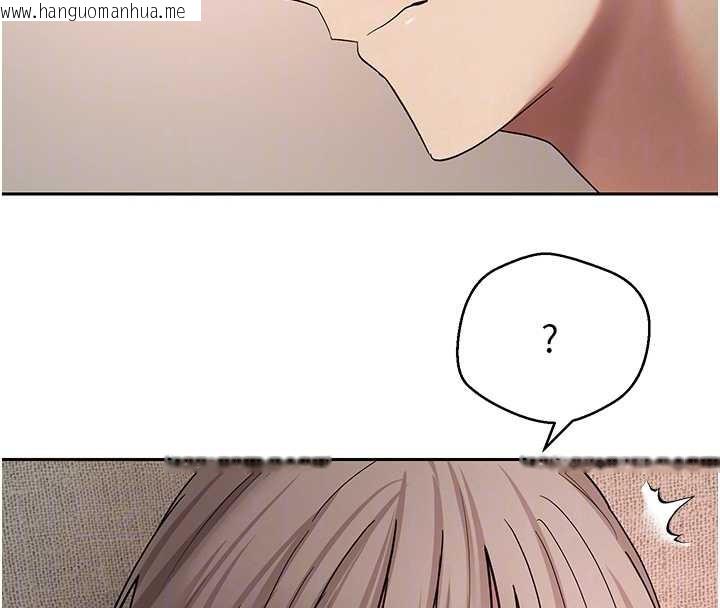 韩国漫画币转人生韩漫_币转人生-第47话-你直接放进来就好在线免费阅读-韩国漫画-第54张图片