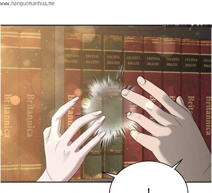 韩国漫画暴君会长的娇媳们韩漫_暴君会长的娇媳们-第14话-下个目标是二媳妇在线免费阅读-韩国漫画-第62张图片