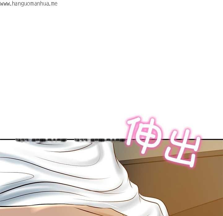 韩国漫画财阀家的女婿韩漫_财阀家的女婿-第55话在线免费阅读-韩国漫画-第7张图片