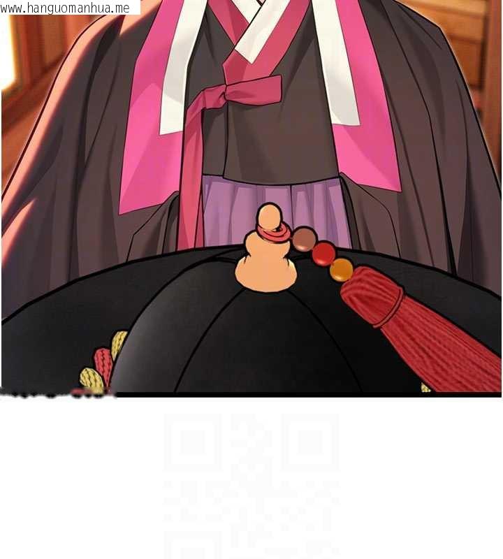 韩国漫画命运:贞洁欲女韩漫_命运:贞洁欲女-第64话-自主献身报浩恩在线免费阅读-韩国漫画-第107张图片