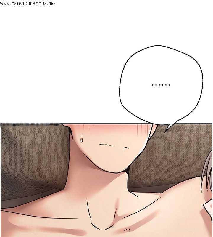 韩国漫画币转人生韩漫_币转人生-第47话-你直接放进来就好在线免费阅读-韩国漫画-第100张图片